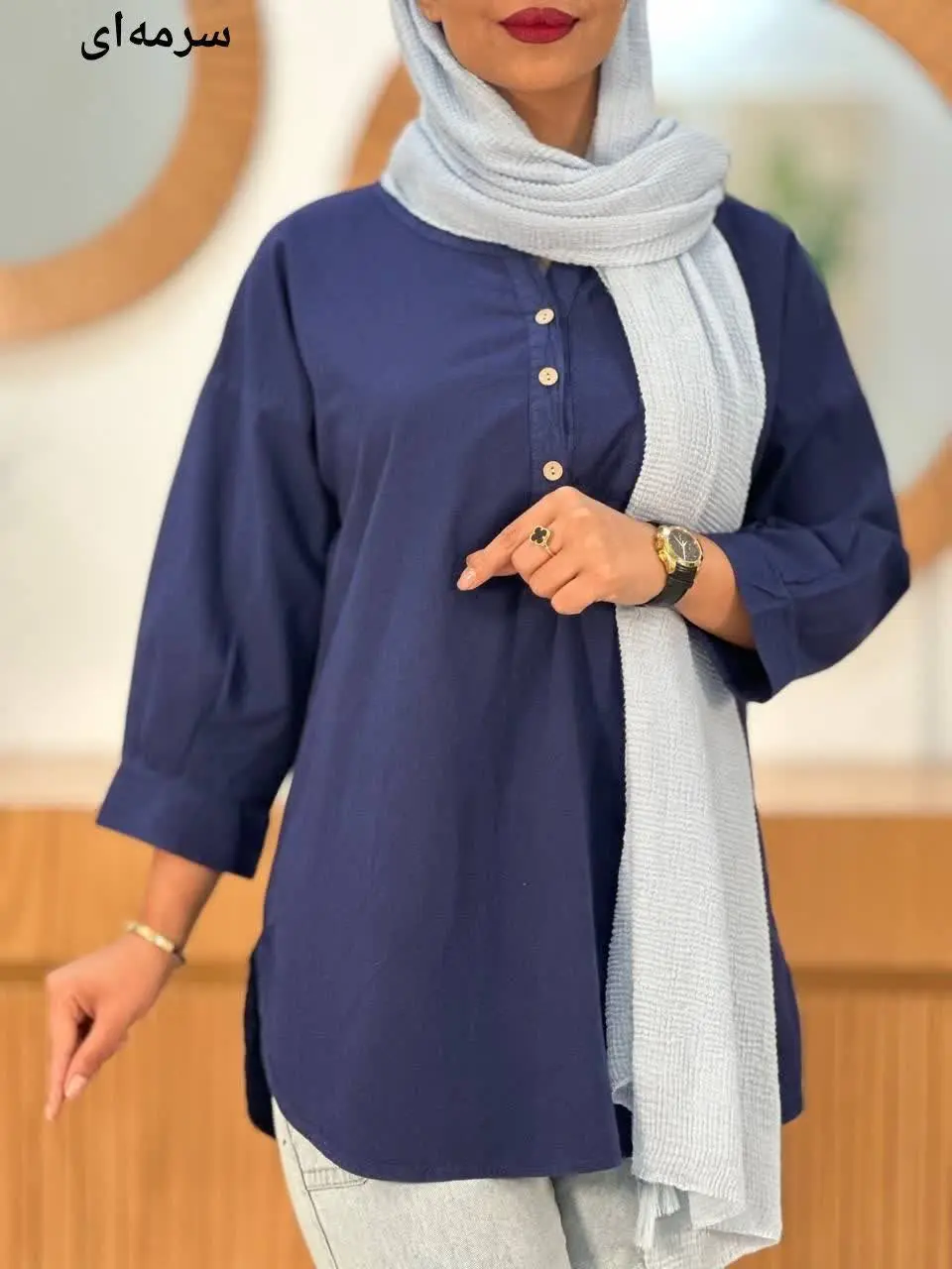 نام: الیاف سه دکمه
