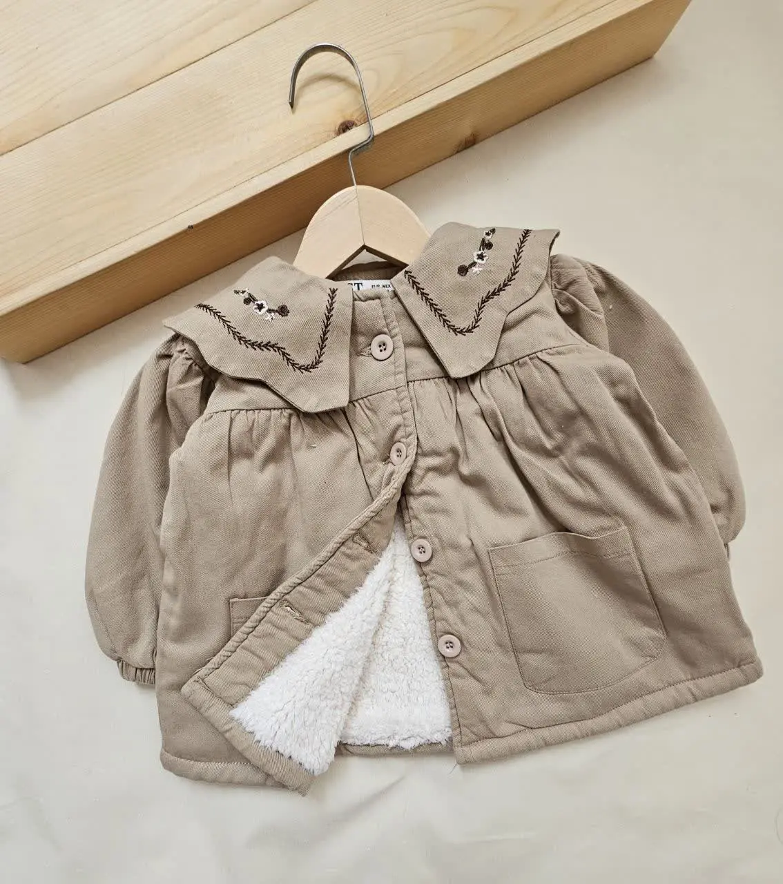 پالتو کتان داخل تدی که پارس...