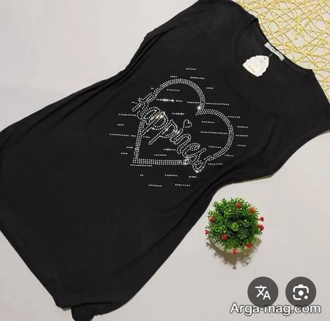 ☘نام: زیر سارفانی
