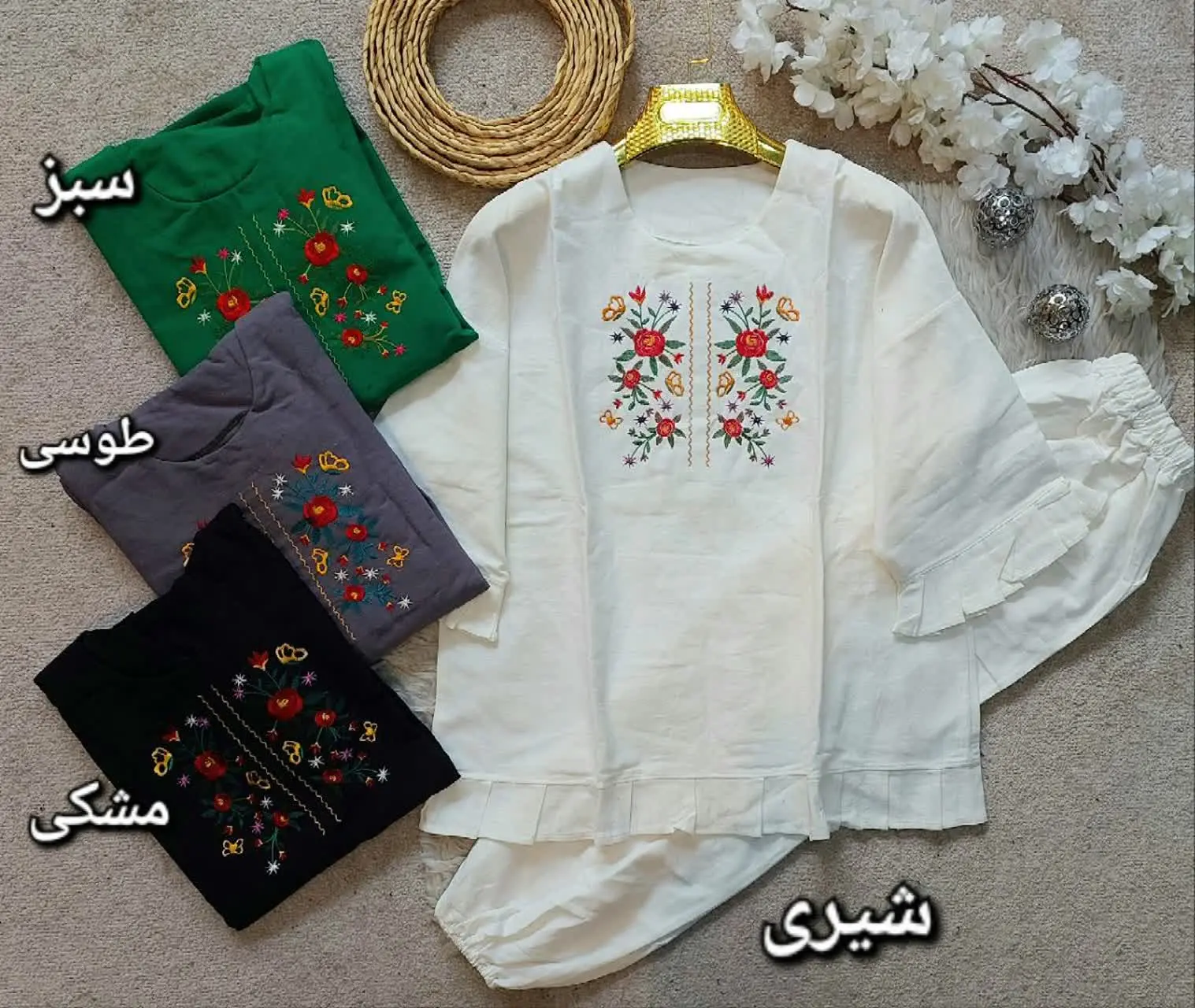 ❤️نام: #بلوز و #شلوار قواره دار Rozet 
