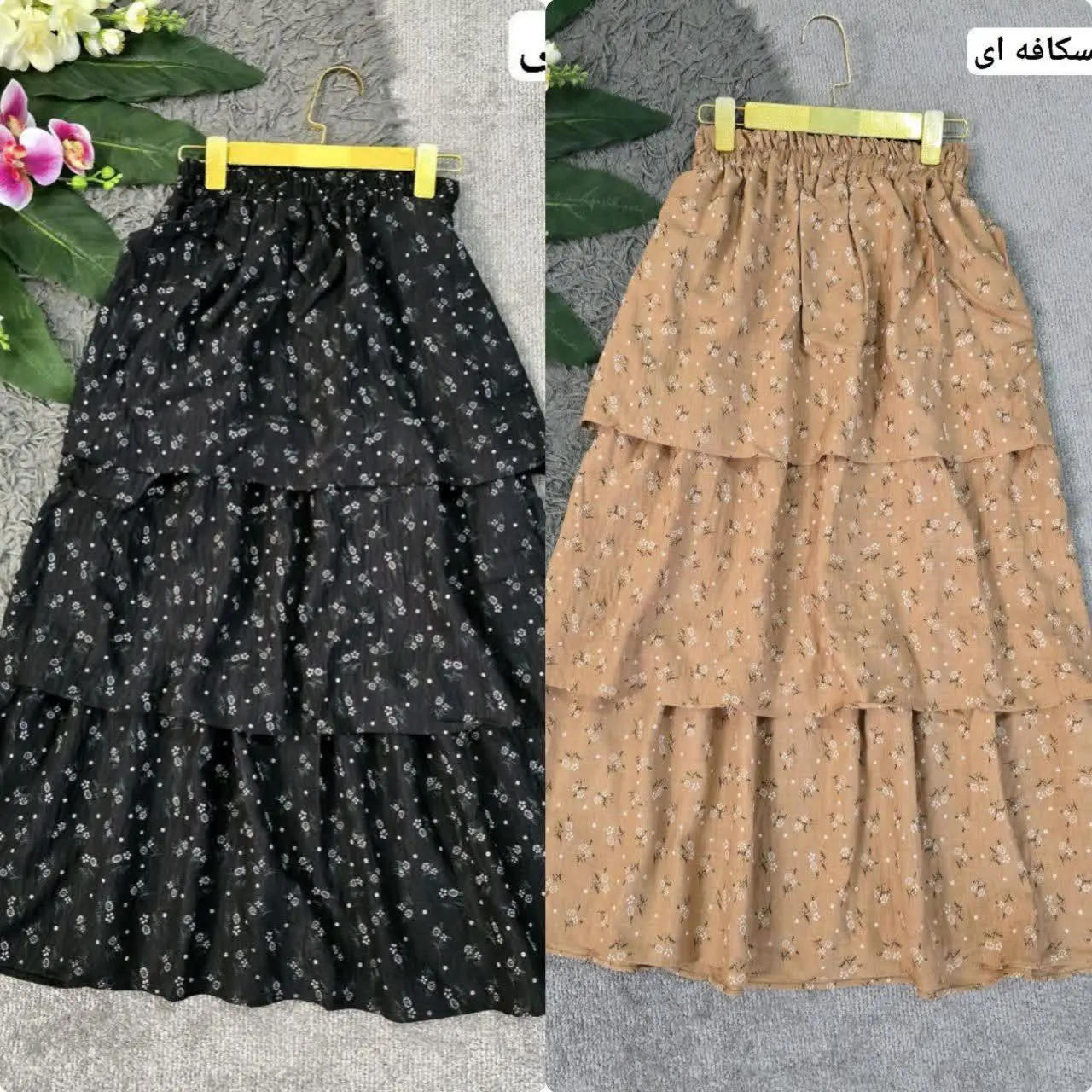 ❣نام: دامن گل گچی