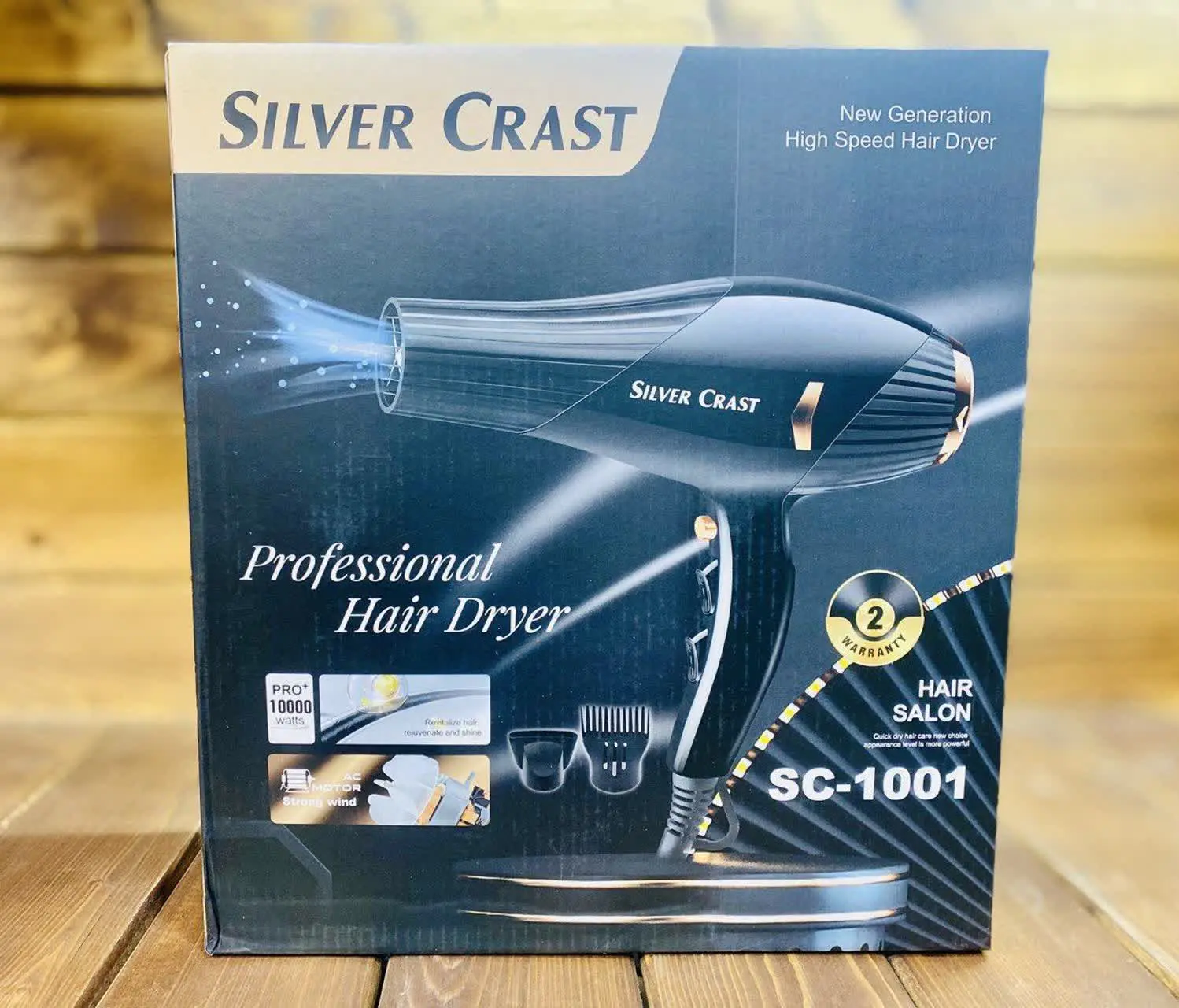 #سشوار سیلور کرست🇨🇳🍓
