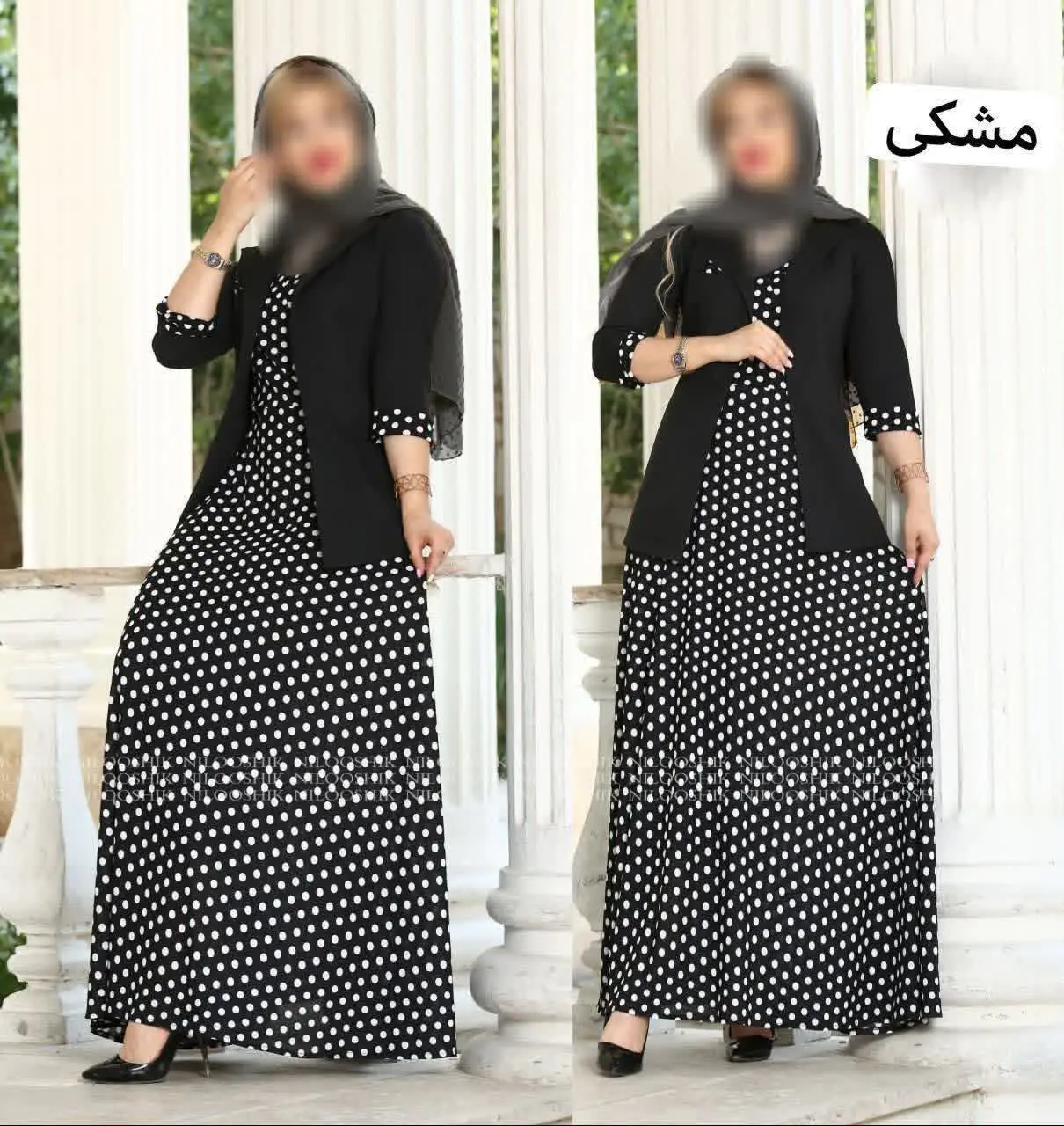 نام: ست سه تیکه توپی
