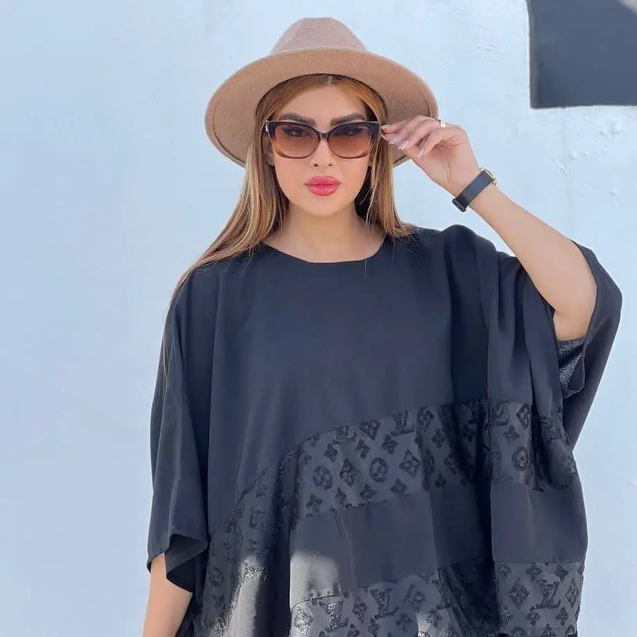 🏆ست زنانه پانچ و دامن شلواری مدل Shadi ویژه
