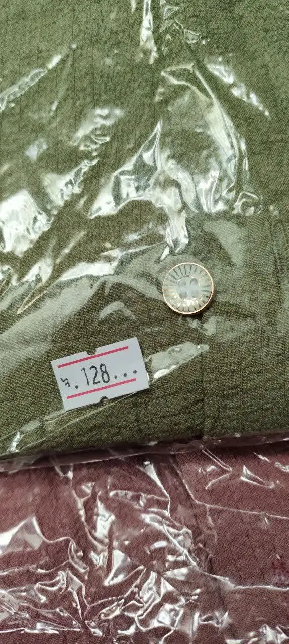 امروز یه بسته ارسال کردیم
