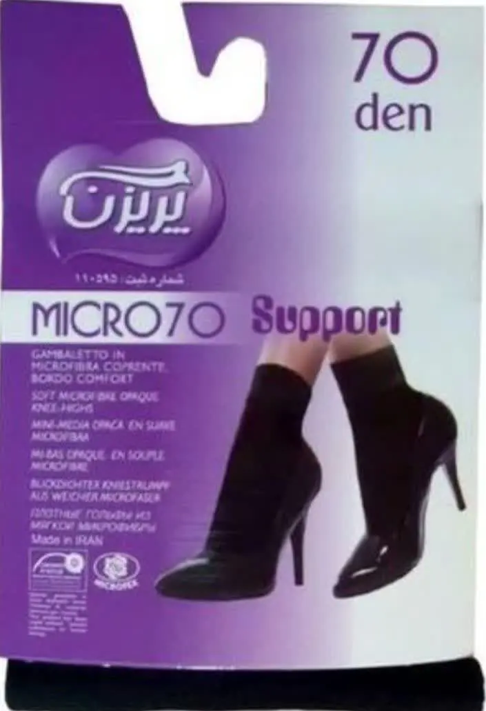 #جوراب مچی برند پریزن💣
