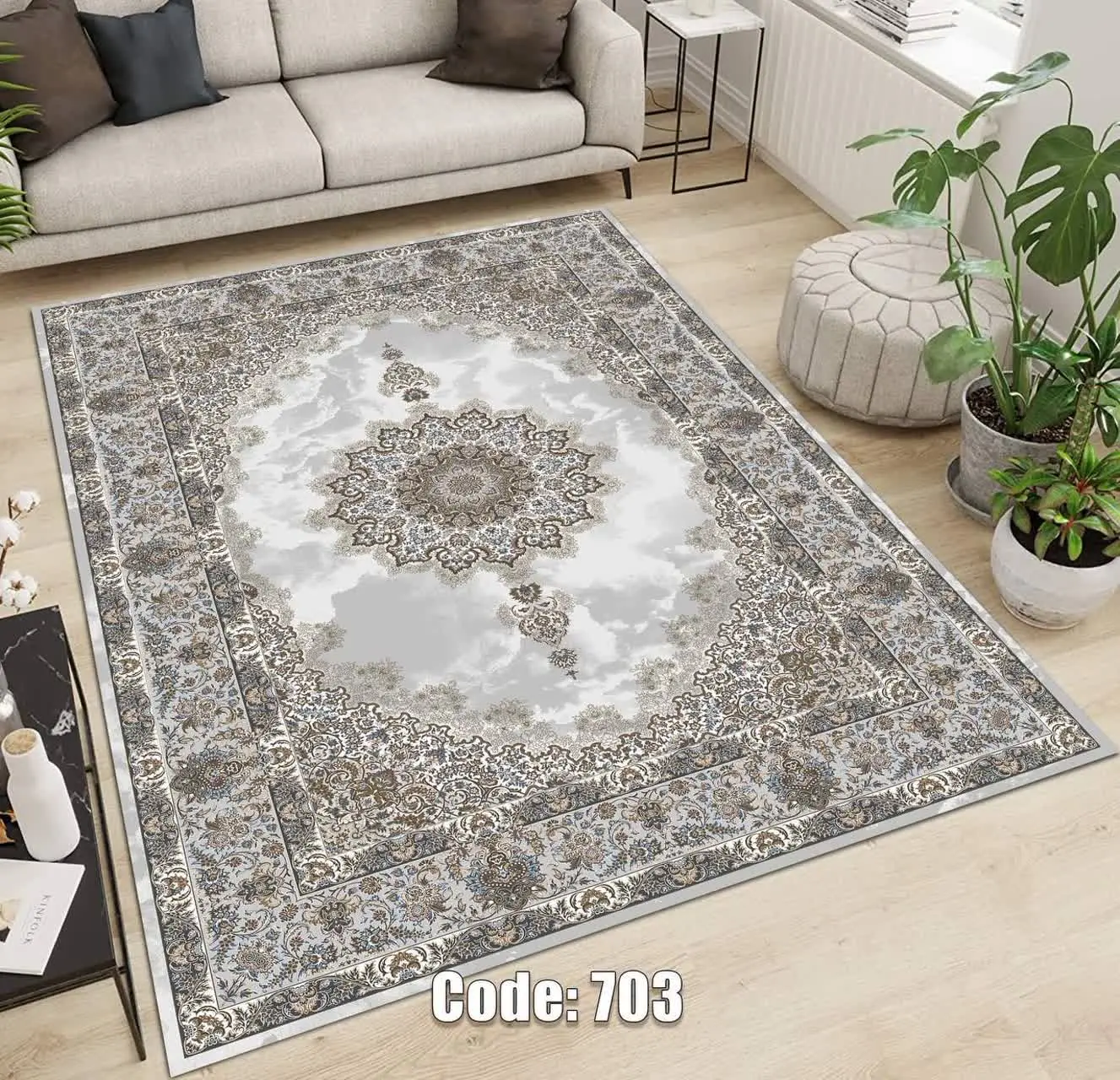 روفرشی کشدار C ۷۰۳
