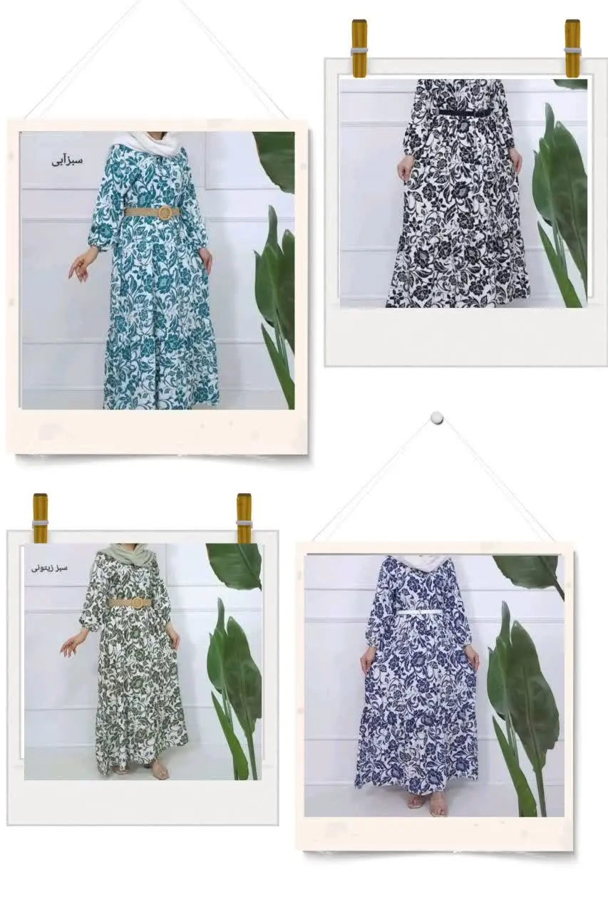 با پوشاک رزمریم بینظیر باشید🩷
