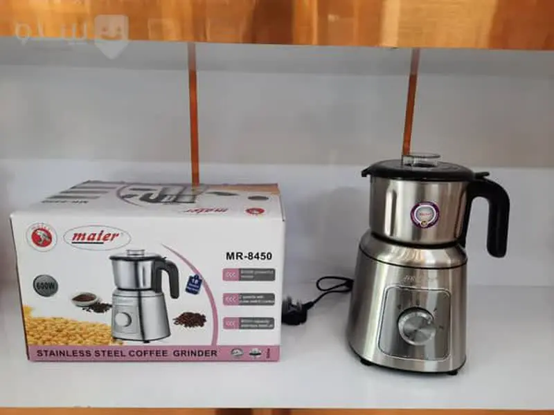 آسیاب برقی مایر ۸۴۵۰ 
