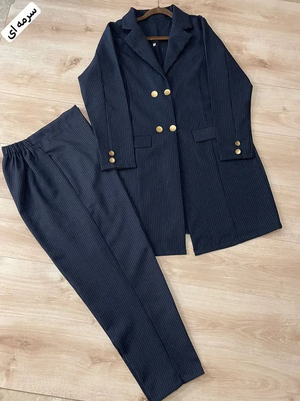 👚نام: ست اداری دیپلمات بمب...