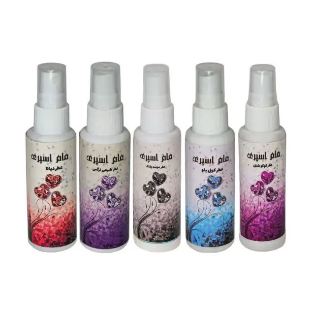 مام اسپری های برند مایسا😍
