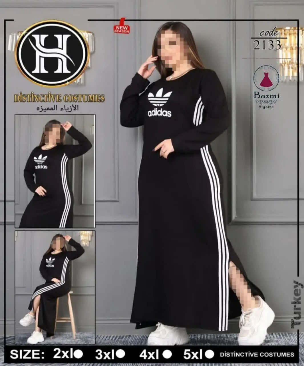 هودی لانگ 🎀