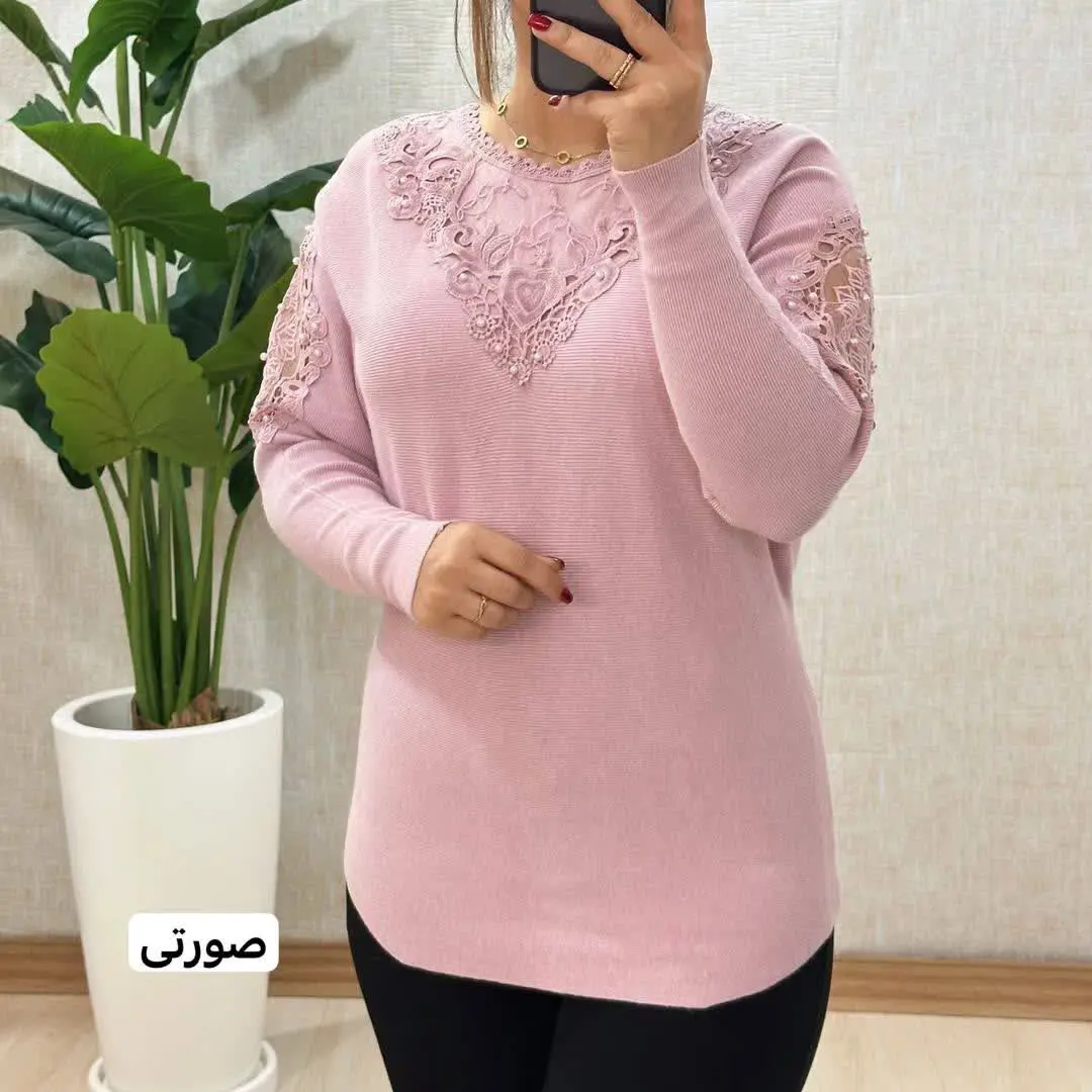 🖋نام: بلوز گپ گیپور دوزی
