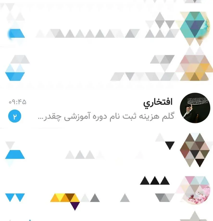 دوره ی پیشرفته ماه قبل پیش...