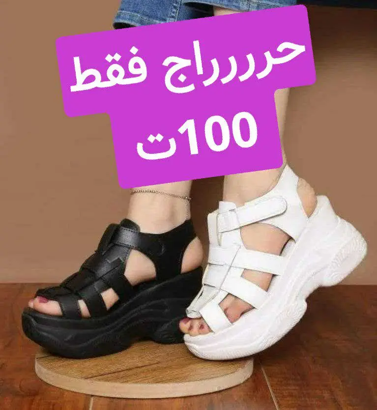 تنها کانالی ک مورد تاییدمه 👍
