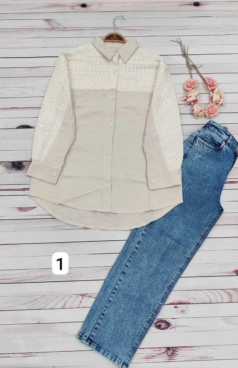 به روز باشید 😘
