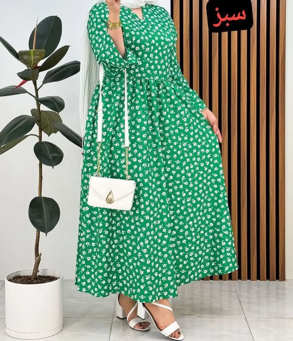 👚 نام: ساحلی بابونه
