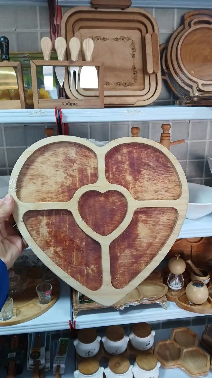 اردو قلبی ۵ خانه 
