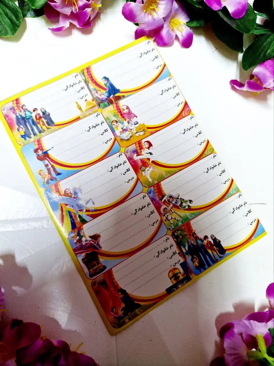 با کیفیتی مناسب و طراحی جذاب😍