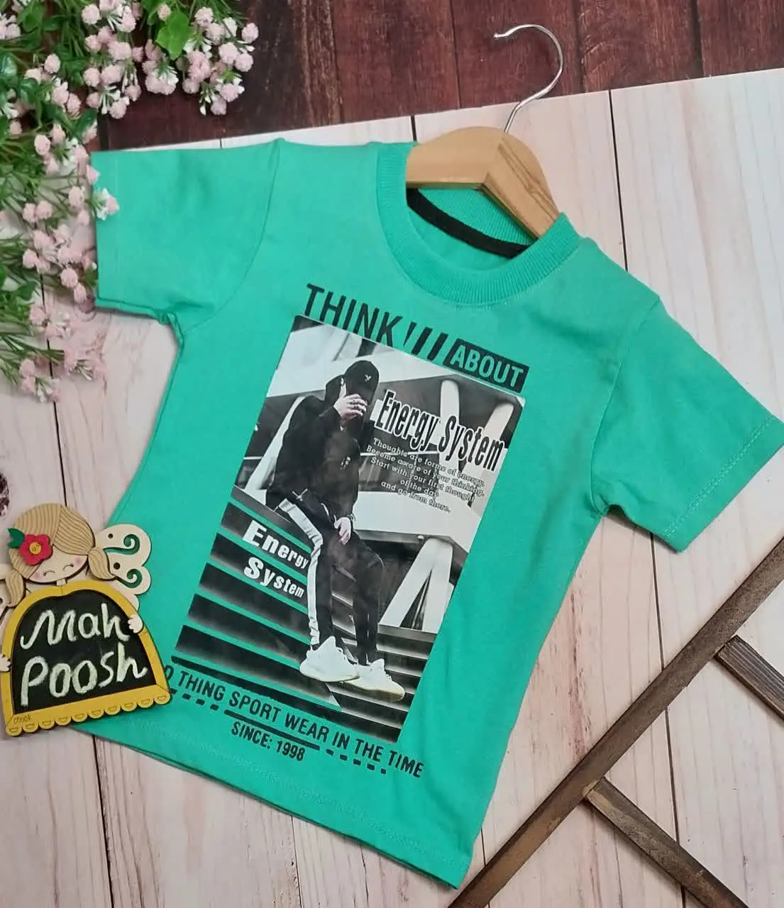 #تیشرت_شلوار
