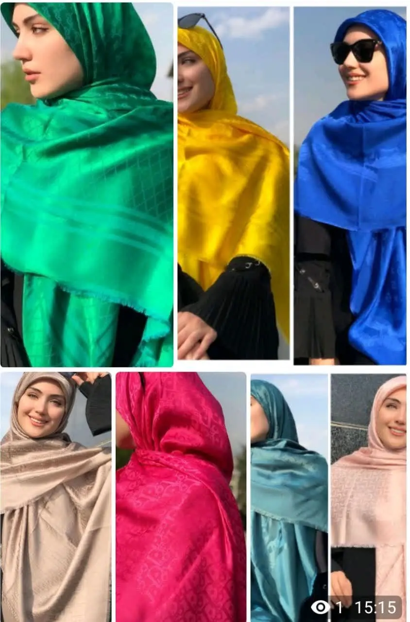 اعتراض هم صنفا😆
