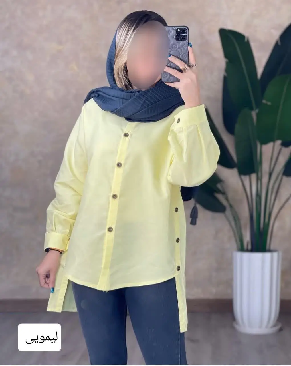 🛍نام: مدل بغل دکمه ای🌱
