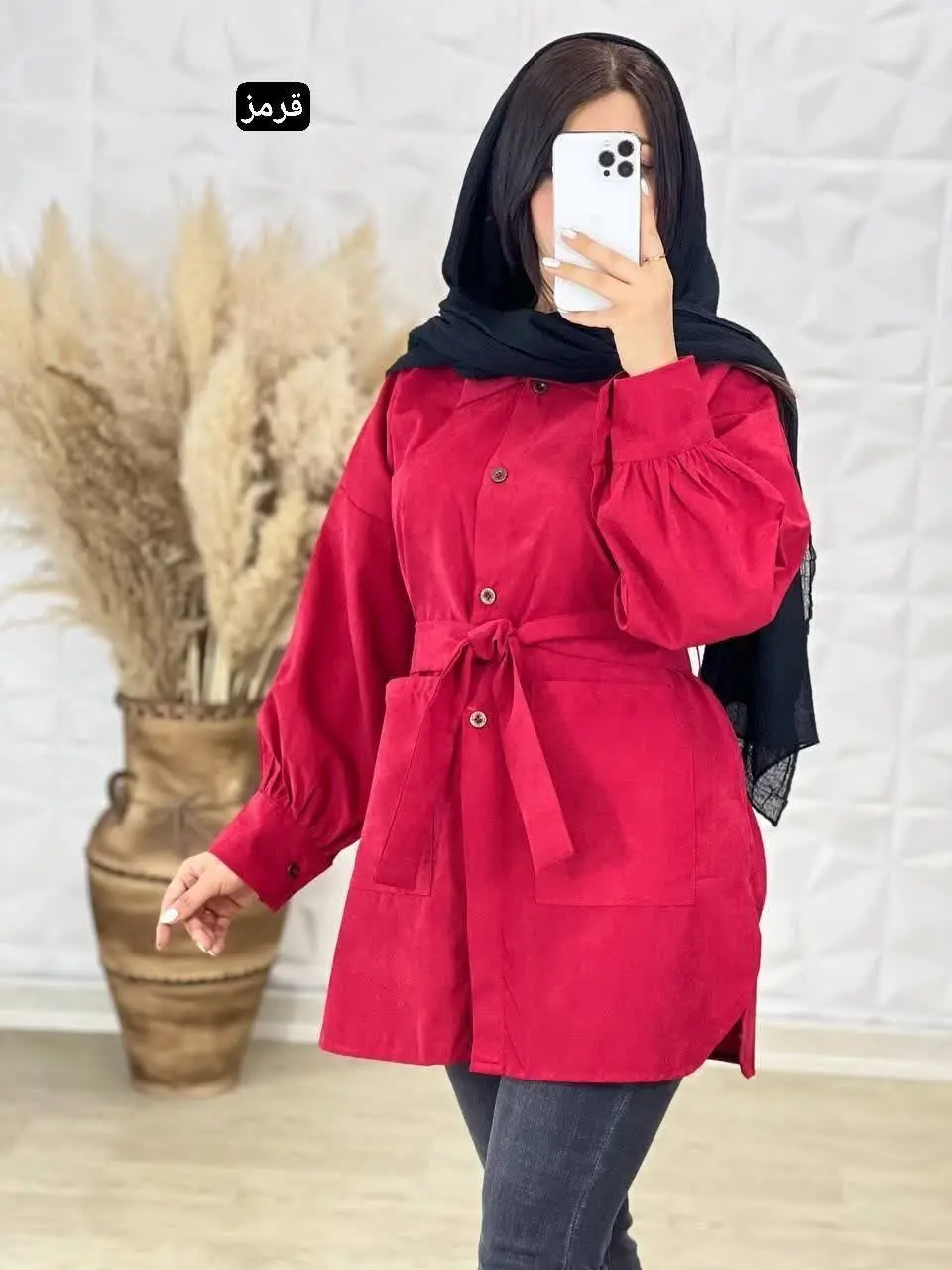 💎 نام: حراج مانتو گلناز ❌