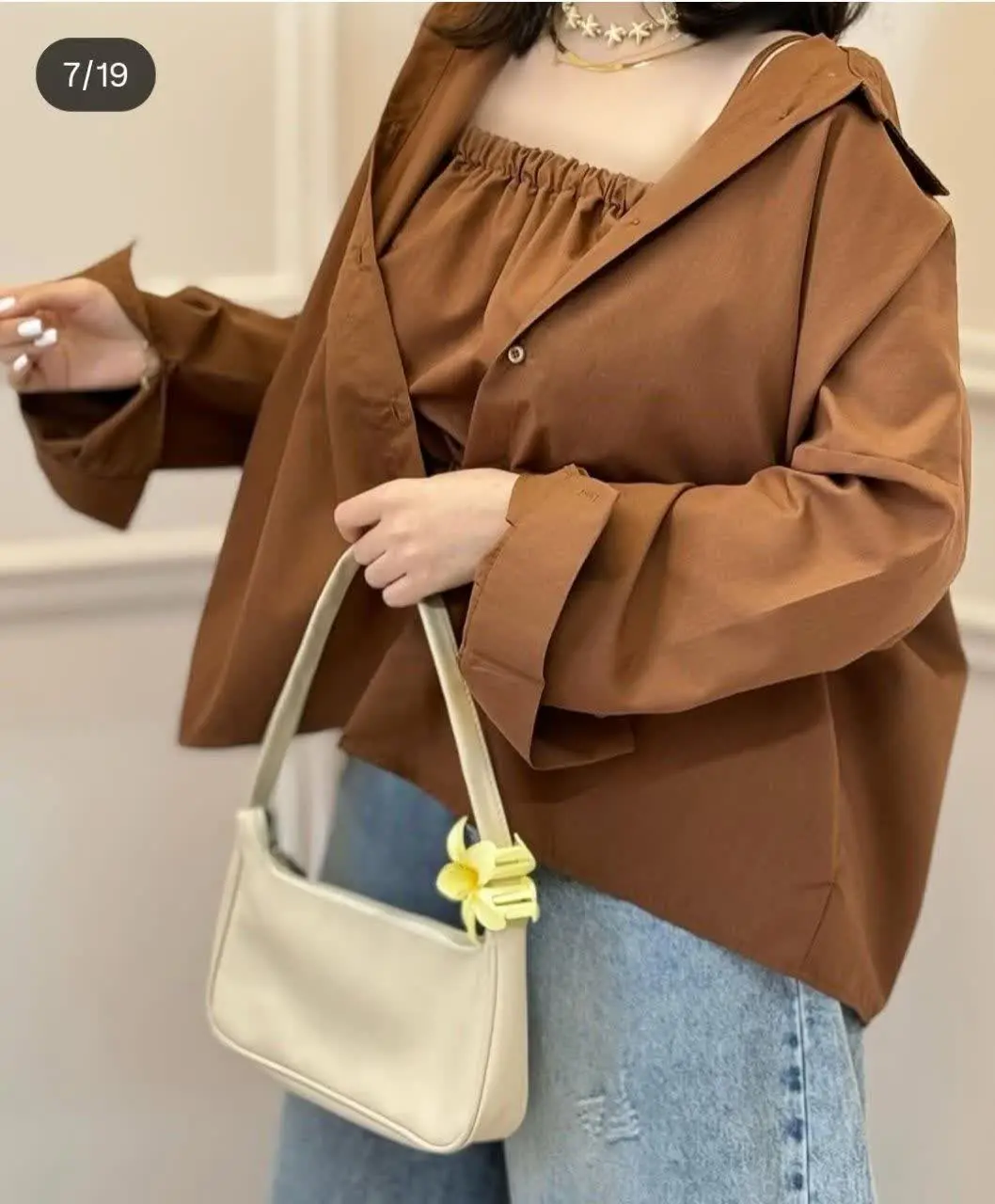 👚نام: ست دو تیکه پینترسنتی سلین
