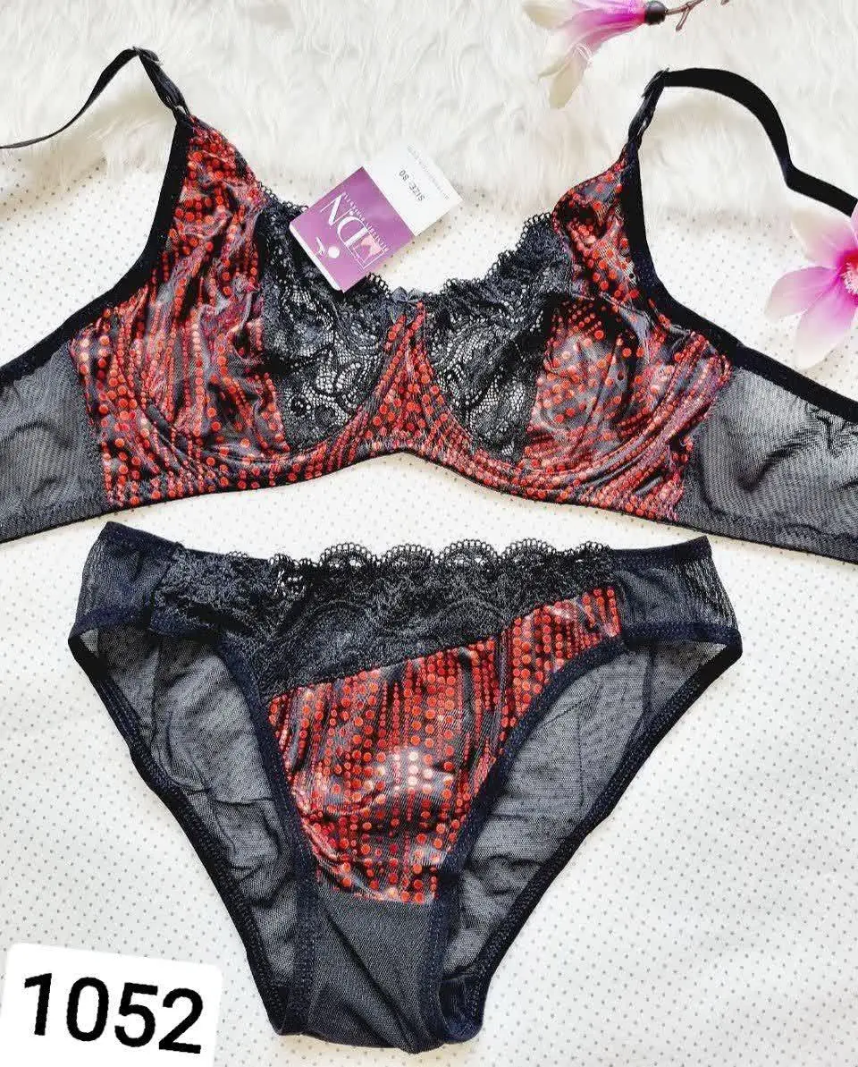 ست زیبا و جذاب
