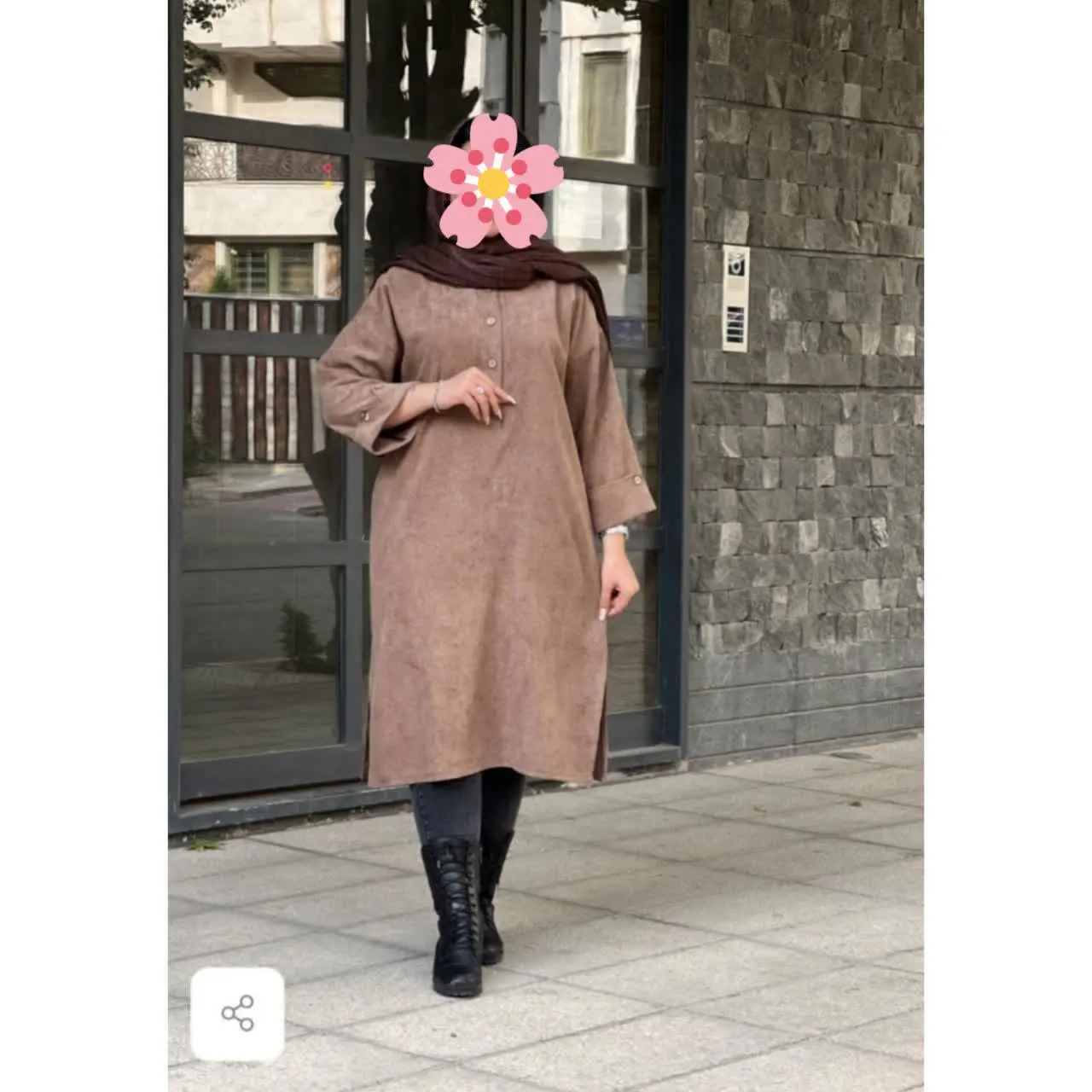 نام: کفتان کبریتی صنوبر
