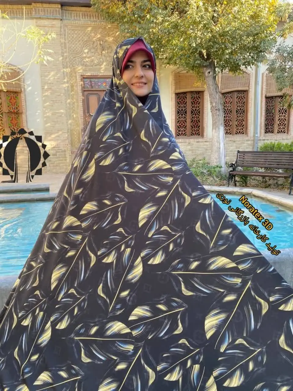 👏یه شیک شارژ شد🎊
