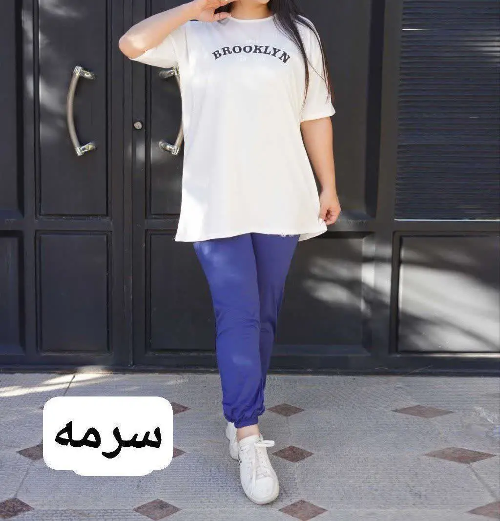 💞ست تونیک شلوار شیک بروکلین💞
