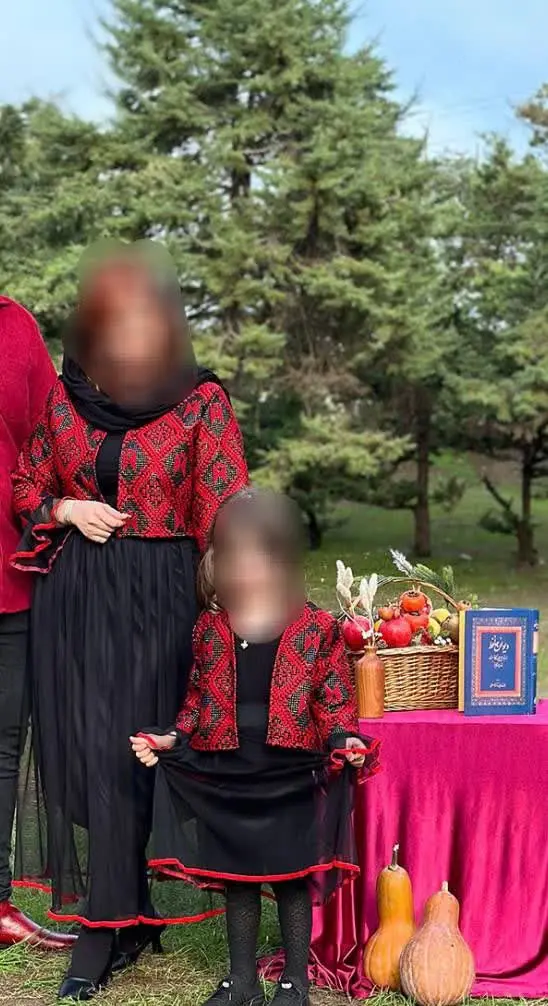 👚 نام: یلدایی بچگانه
