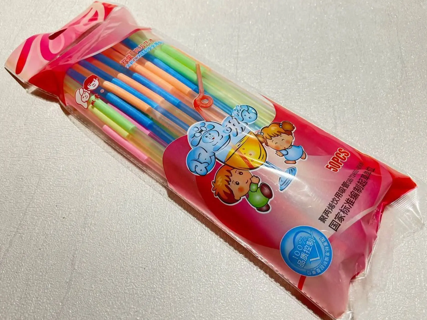 نی تاشو فنر بلند 
