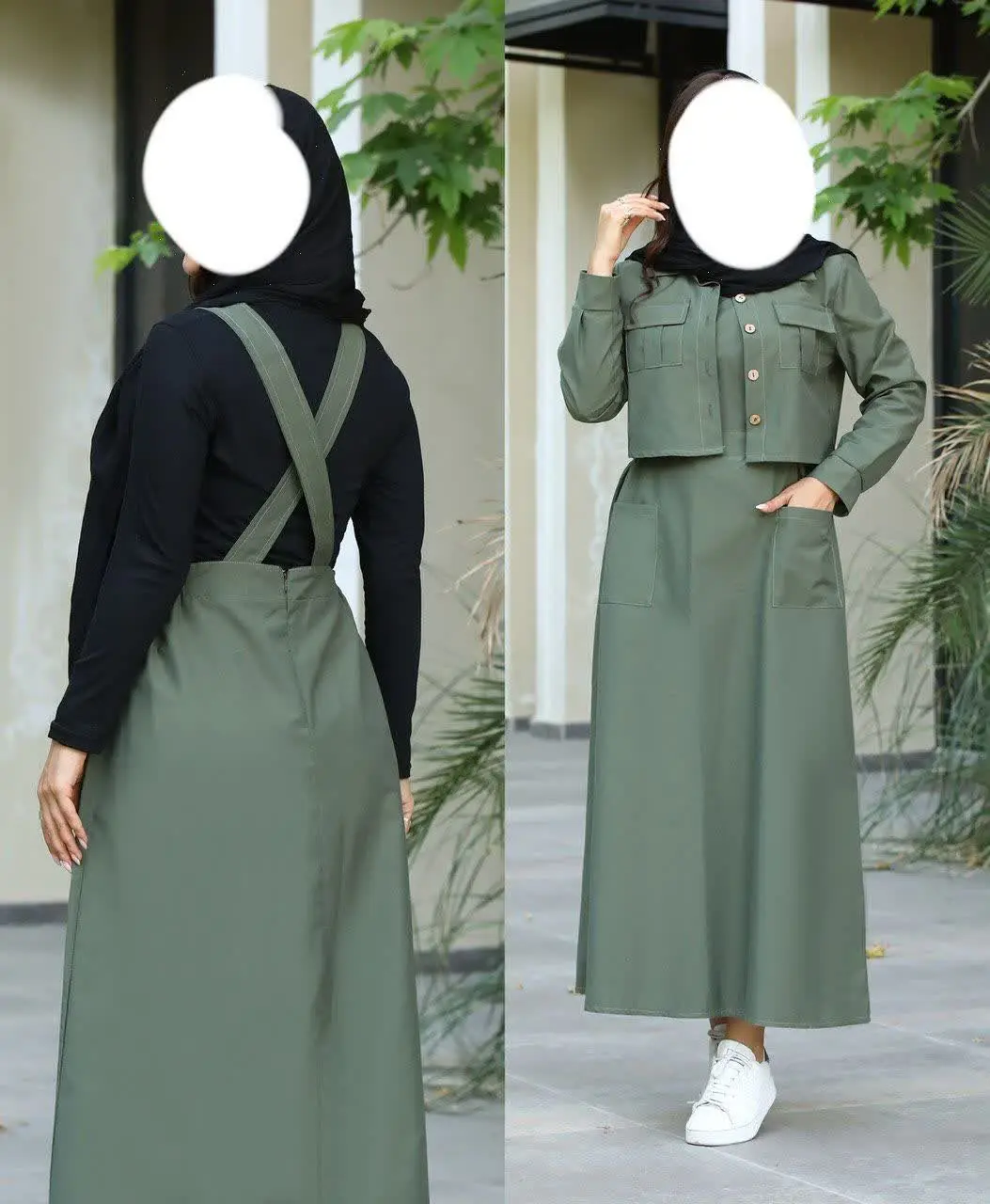 دو تیکه مدل ماهایا