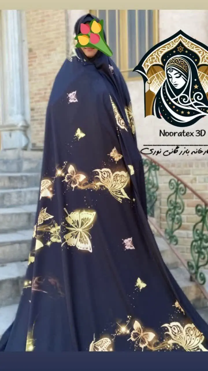 👏یه طرح بی‌نظیر مزونی پرمشتری
