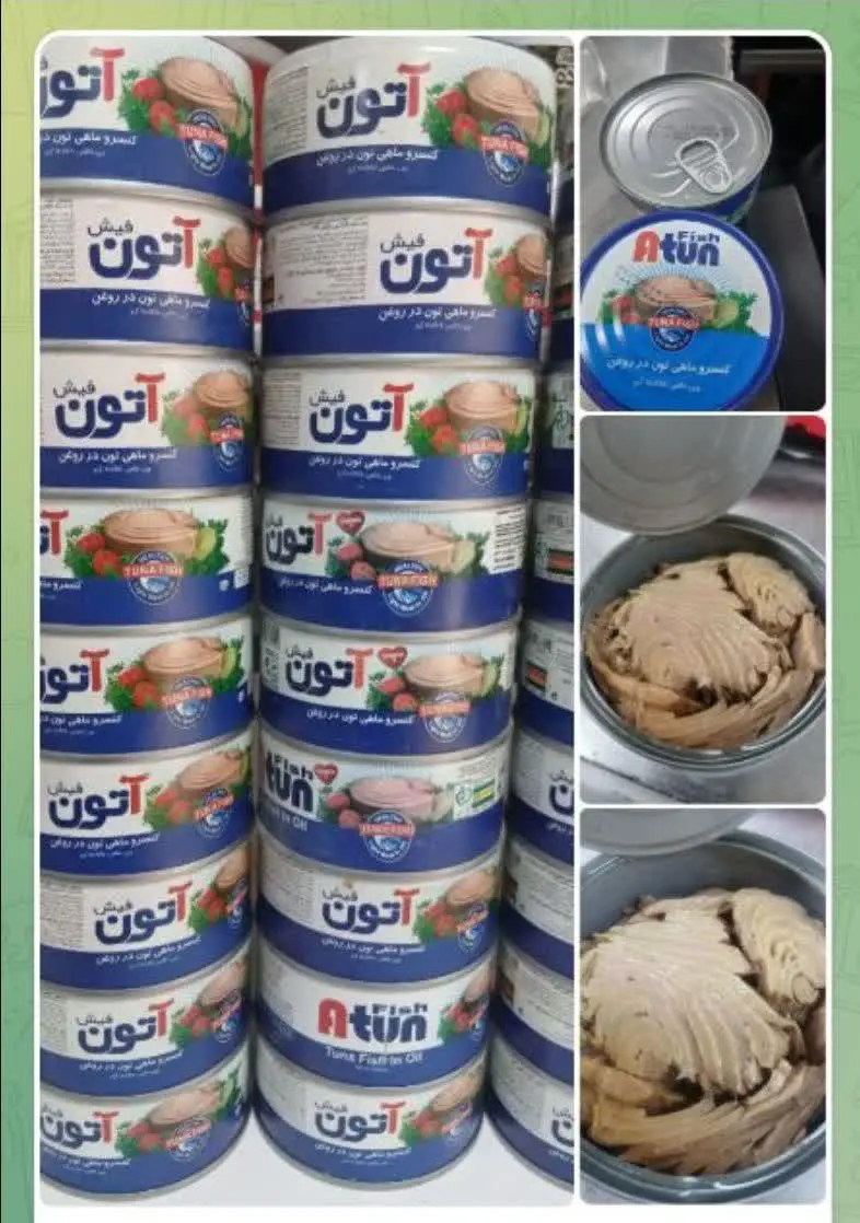 تن ماهی آتون ۱۸۰ گرم سفید د...