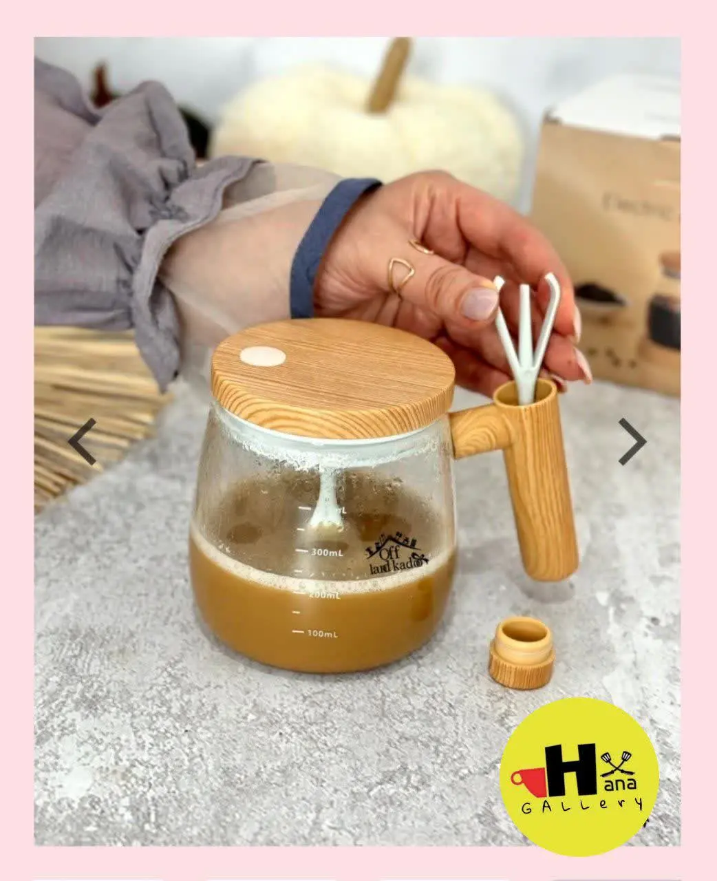 ✅حجم ۴۰۰ میلی لیتر