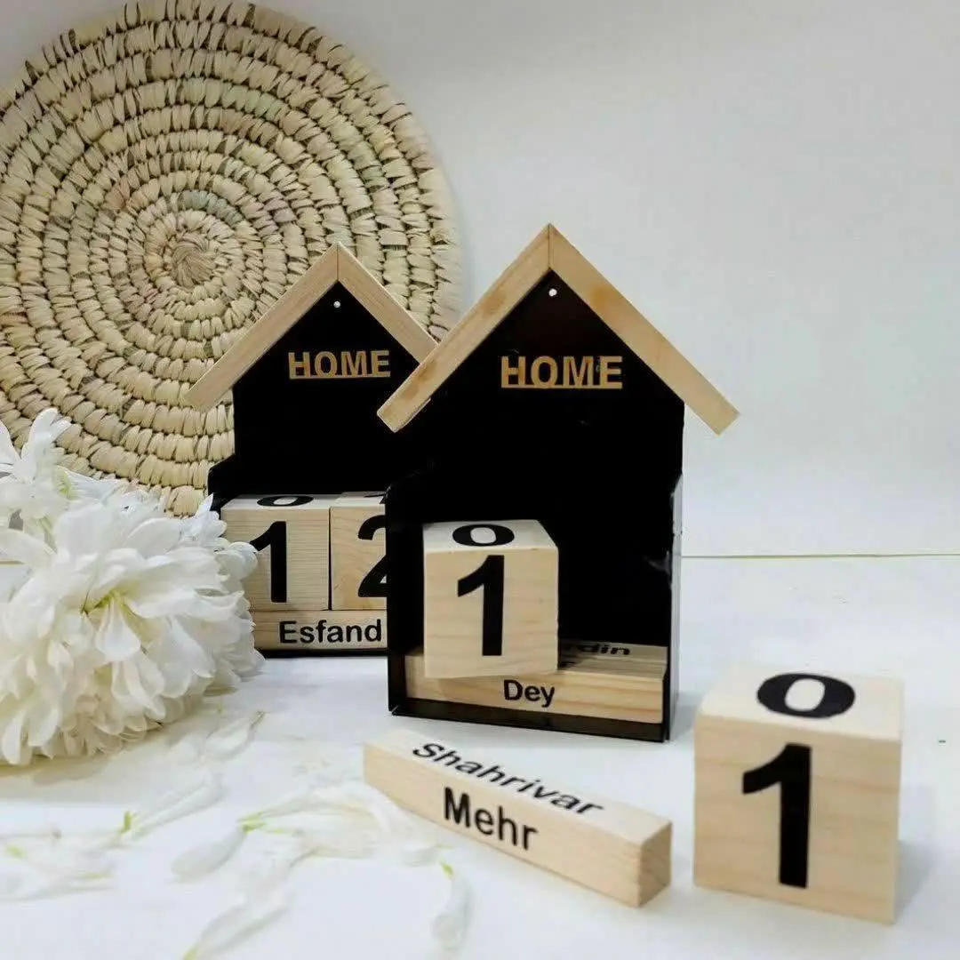 تقویم کلبه فلزی 
