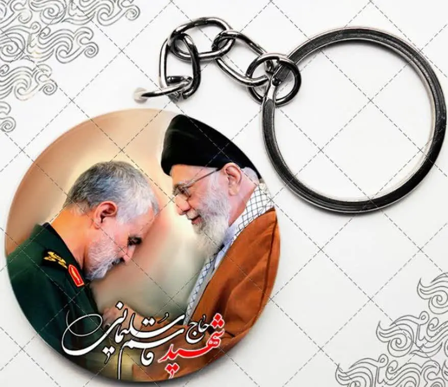 ست پیکسل و سرکلیدی