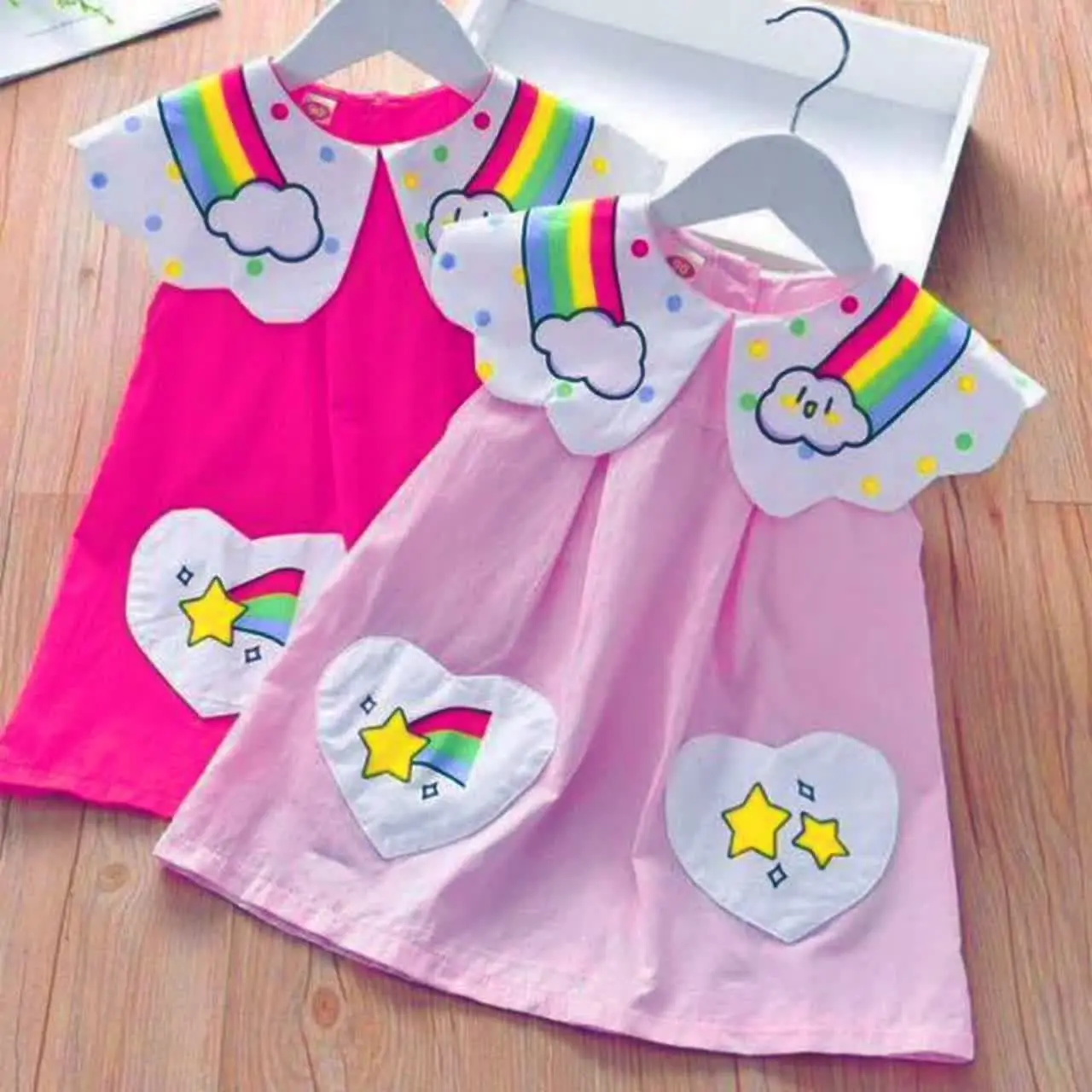 『پوشاک رنگین کمان』🌈