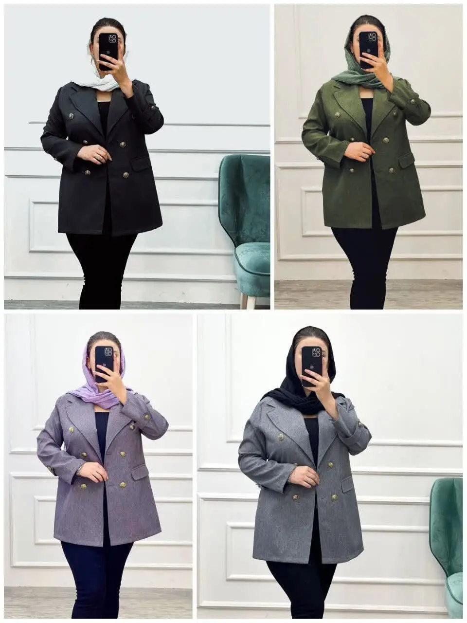 🦋نام مدل: حراج مانتو کتی صنم ♨️
