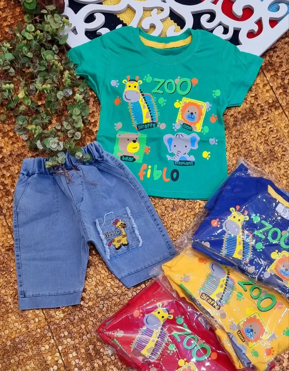 💎☘️🌠👗👔👚🎽🇮🇷
