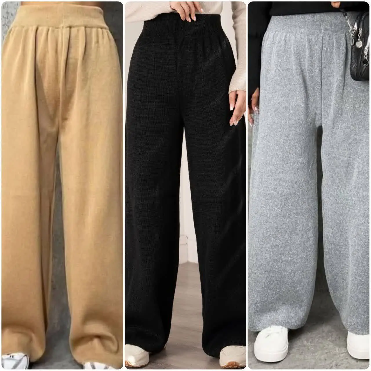 شلوار بگ بافت