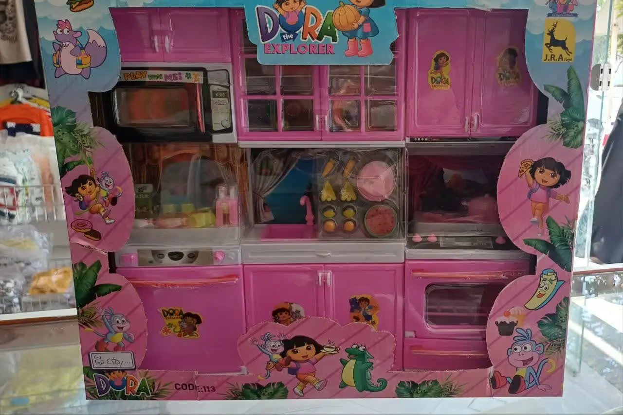 ست آشپزخانه بزرگ دورا
