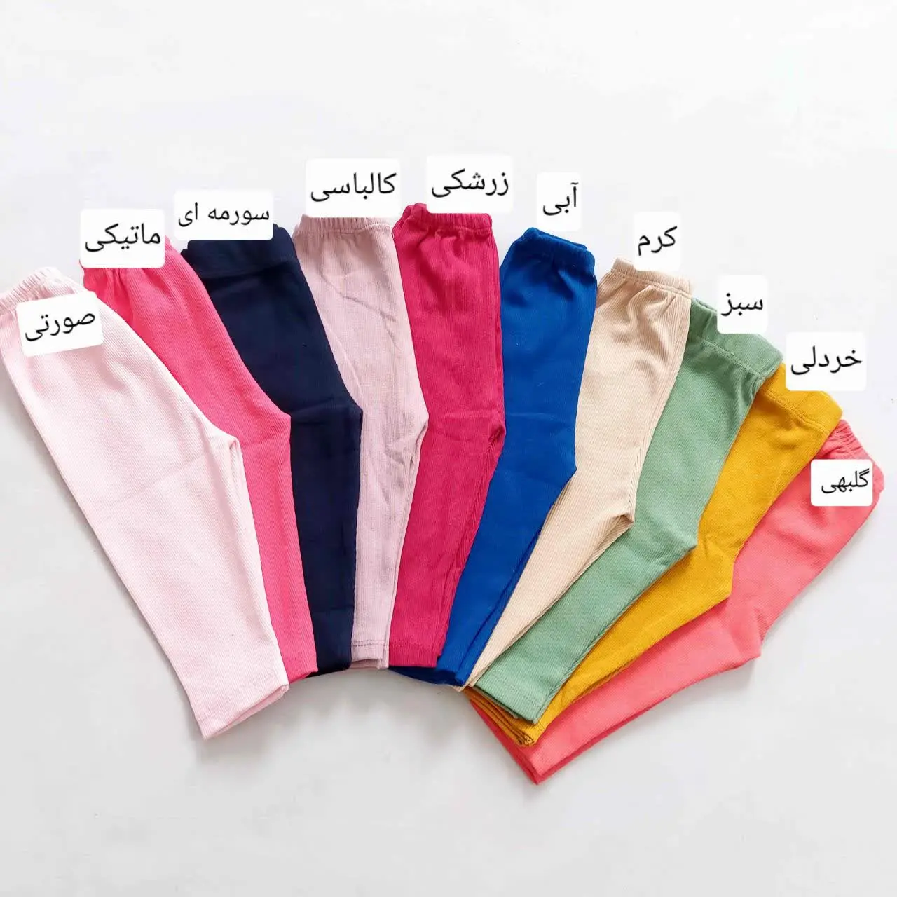 📌جنس پنبه ی کبریتی