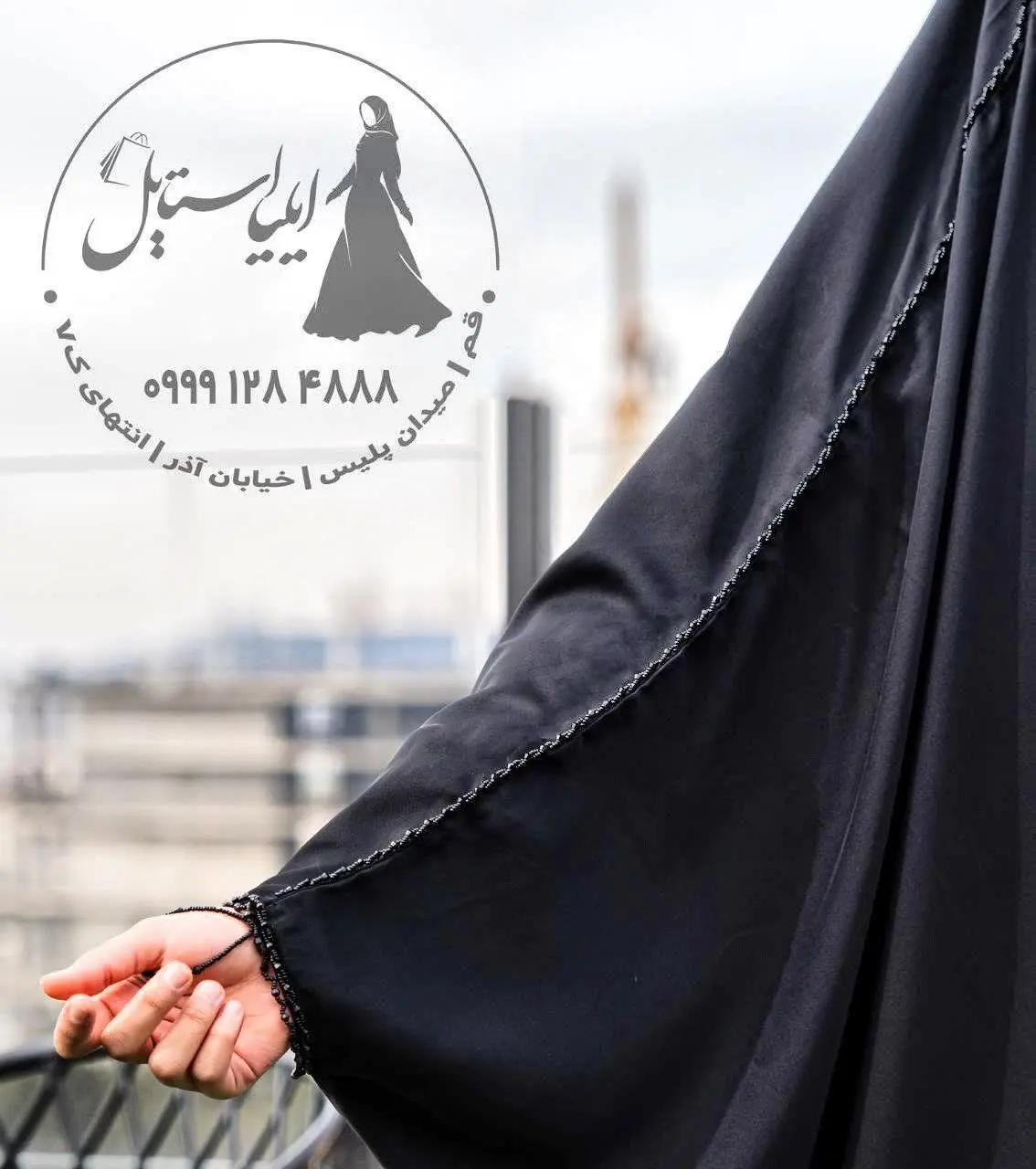 چادر جده جواهردوزی مدل خطی
