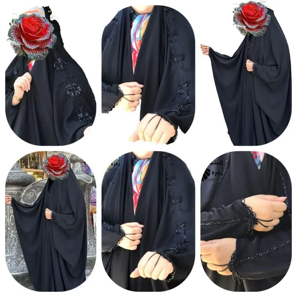 تعدادی از تنوع چادرهای جواهر دوزی 
