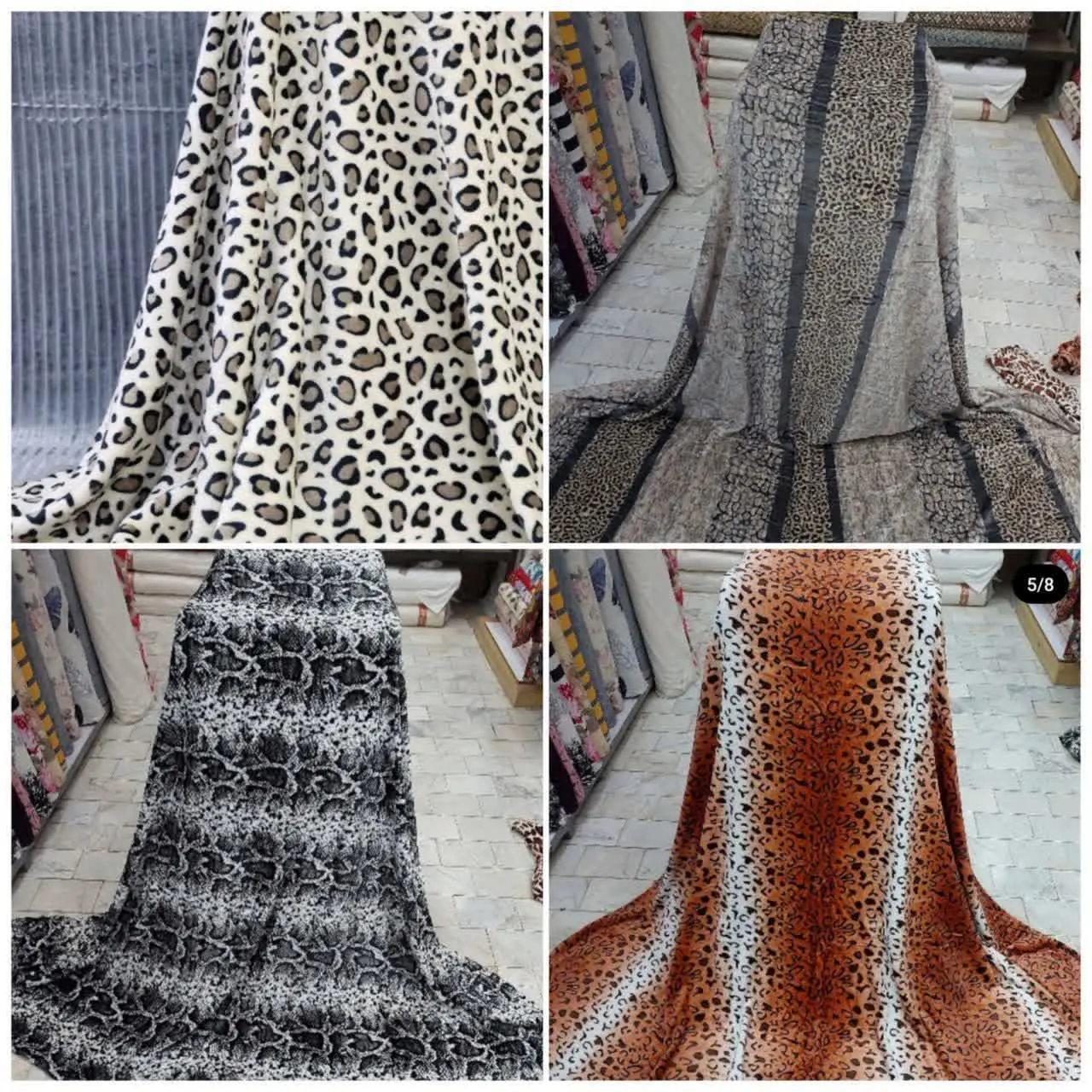 پتو‌های پوستی 😍
