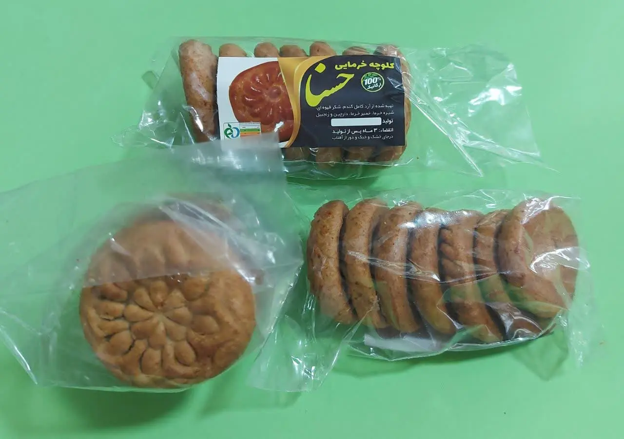 🍪شارژ محصول جدید کلوچه_خرمایی
